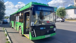 видео: Автобус 4 | ЛиАЗ-5292.67 (CNG) | борт 0084 | Оренбург картинка: Автобус 4 | ЛиАЗ-5292.67 (CNG) | борт 0084 | Оренбург
