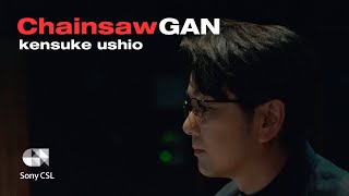 Behind the Chainsaw Man Soundtrack: Kensuke Ushio and the AI “ChainsawGAN”