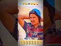 मुंशी जी 🤣👽 #funny #comedy #toprealteamcomedyamirtrtshortvideo #viral #ytshorts