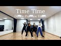 開歌-かいか-「Time Time」Dance Practice Video