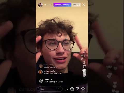 /Эфир Влада Семёнова/16.06.2021/Колледж/