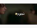حالة واتس حلقولو بموت فيكى ملكيش بديل مهرجان لسه منزلش