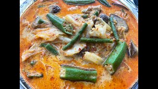 咖喱菜 Curry Vegetable