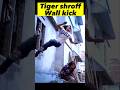 “Tiger Shroff Inspired Karate Kid | Wall Se Chest Tak Deadly Kick 🐯🔥”#KarateKid#TigerShroffStyle