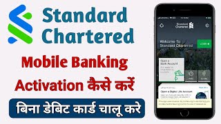 how to use standard chartered online banking | standard chartered bank mobile banking registration