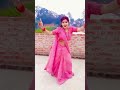 #dance #song #ekmotahathighumechala #bhojpuri ❣️💫♥️🌿