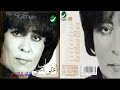 حساب ايامي رباب