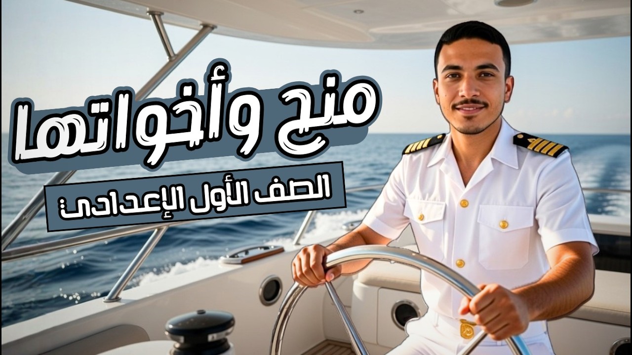 Глаголы, которые принимают два дополнения, ни одно из которых изначально не являлось подлежащим и...