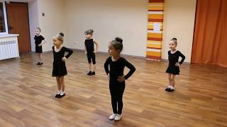 Видео-урок (I-семестр: декабрь 2017г.) - филиал Мыс, группа 3-6 лет, Детская Шоу-хореография Видео-урок (I-семестр: декабрь 2017г.) - филиал Мыс, группа 3-6 лет, Детская Шоу-хореография