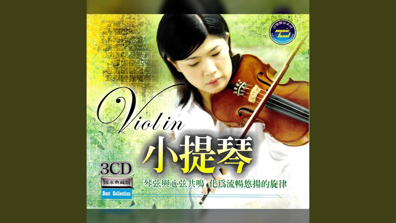 Lerchen quartet/Haydn