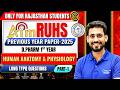 RUHS D.Pharm 1st Year Human Anatomy &amp; Physiology | Previous Year Paper - 2025 | Long Type Part - I