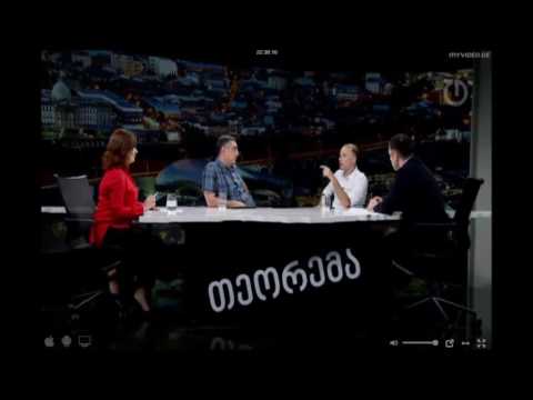 მერაბ მეტრეველი გადაცემაში \"თეორემა\