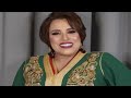 قصة نجاة اعتابو من الطفولة إلى النجاح وقصتها مع إخوتها وأزواجها نجاة عتابو فنانة المغرب الشعبي عرب