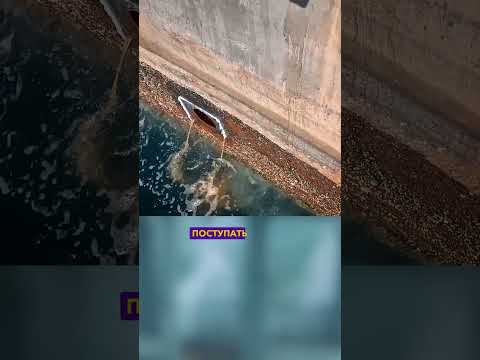 Затопили судно 🚢 #шортс #shorts