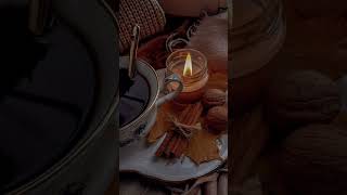 Создавайте уют #newmusic #remix #эстетическая #релакс #relaxing #autumn #уют #уютныйдом