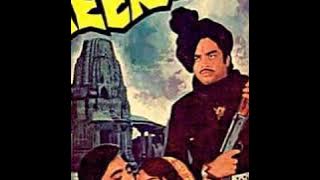 Der Na Karo.Heera1973.Lata Mangeshkar.Kalyanji Anandji.Sunil Dutt.Asha Parekh.Shatrughn Sinha