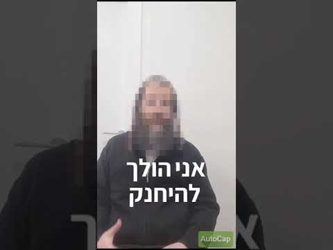 המלצה - פירוט בתיאור