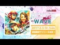 DANCE EARTH PARTY / 6/9 ニューシングル「WAVE」発売決定!