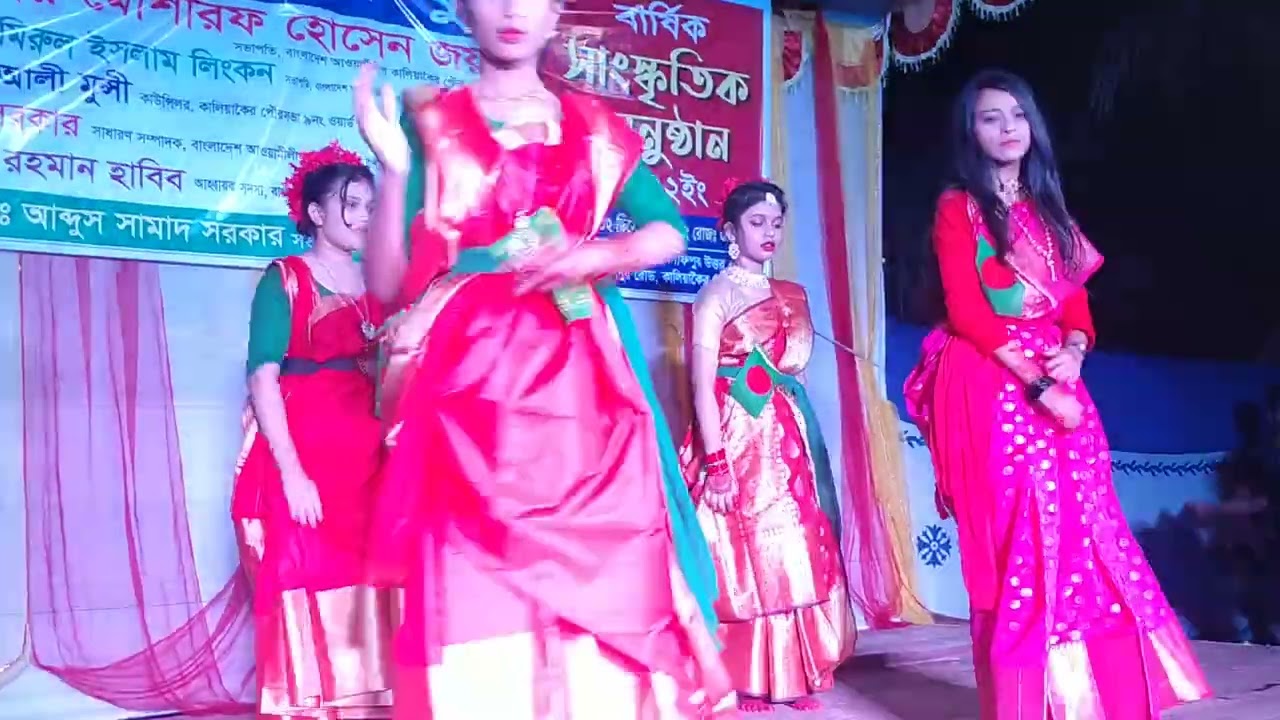 morning sun national school