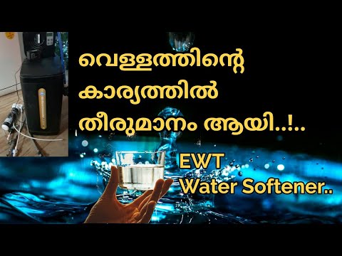 EWT Water Softener (Ireland Malayalam Vlog)