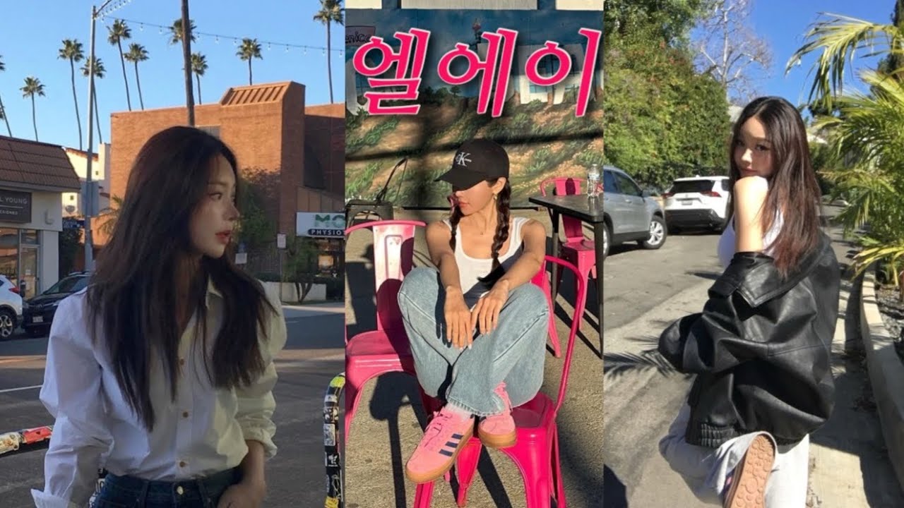 YouTube thumbnail, 조효진 Hyojin Cho