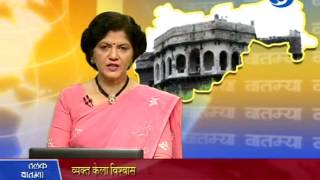 4aug 0830 news