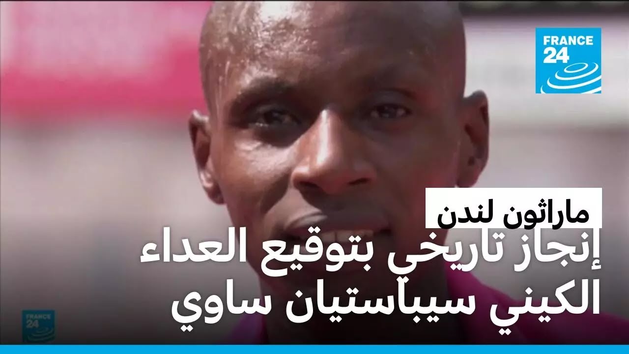 ����� ������ ������ ������ ������ ��������� ���� �� ������� ����
 - نشر قبل 7 دقيقة