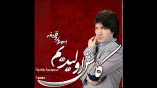 Behrooz Vazife – Kas Oleydim 2016 Resimi