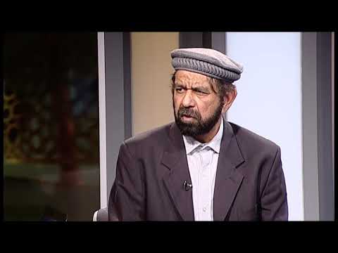 راہ ھدیٰ۔ موضوع احمدی مسلمان مخالفت Rah e Huda 14th April 2018 - Topic - Ahmadi Muslim Persecution