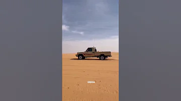 فالصحره نروح نعمل غااار قالو عني ملوك الطاره محمدالبصيلي 