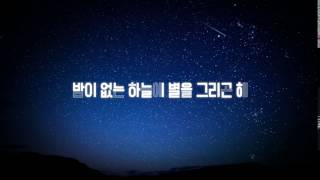 (170822)After Effects39
