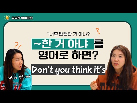 |<strong>세가영</strong>|