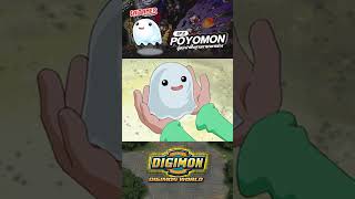 [DIGIMON WORLD Analyzer] EP.2-โปโยม่อน POYOMON #saitamer #digimonworld