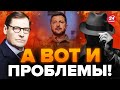 💥ЖИРНОВ &amp; ГЕНЕРАЛ СВР: Срочно! Зеленский БРОСИЛСЯ СПАСАТЬ Украину / Каким будет КОНЕЦ ВОЙНЫ?