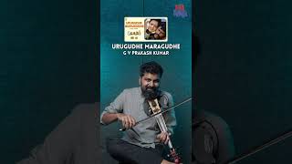 Lights, Cameras, Ragas ~ Kapi #violin #music #shorts