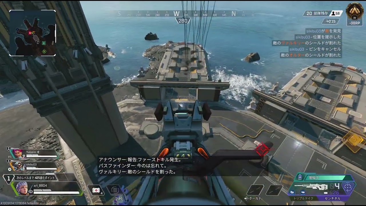 Apex Legends やっちまった - YouTube