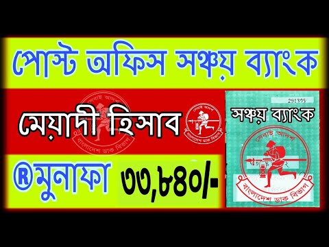 ভিডিও: মেকানিক্যাল ইঞ্জিনিয়ারিংয়ে সহনশীলতা এবং উপযুক্ত