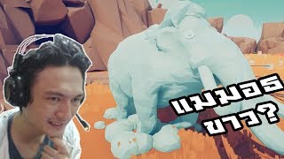 Totally Accurate Battle Simulator :-จุดเริ่มแห่งความหัวร้อน กับด่านท้าทายที่ยากที่สุด