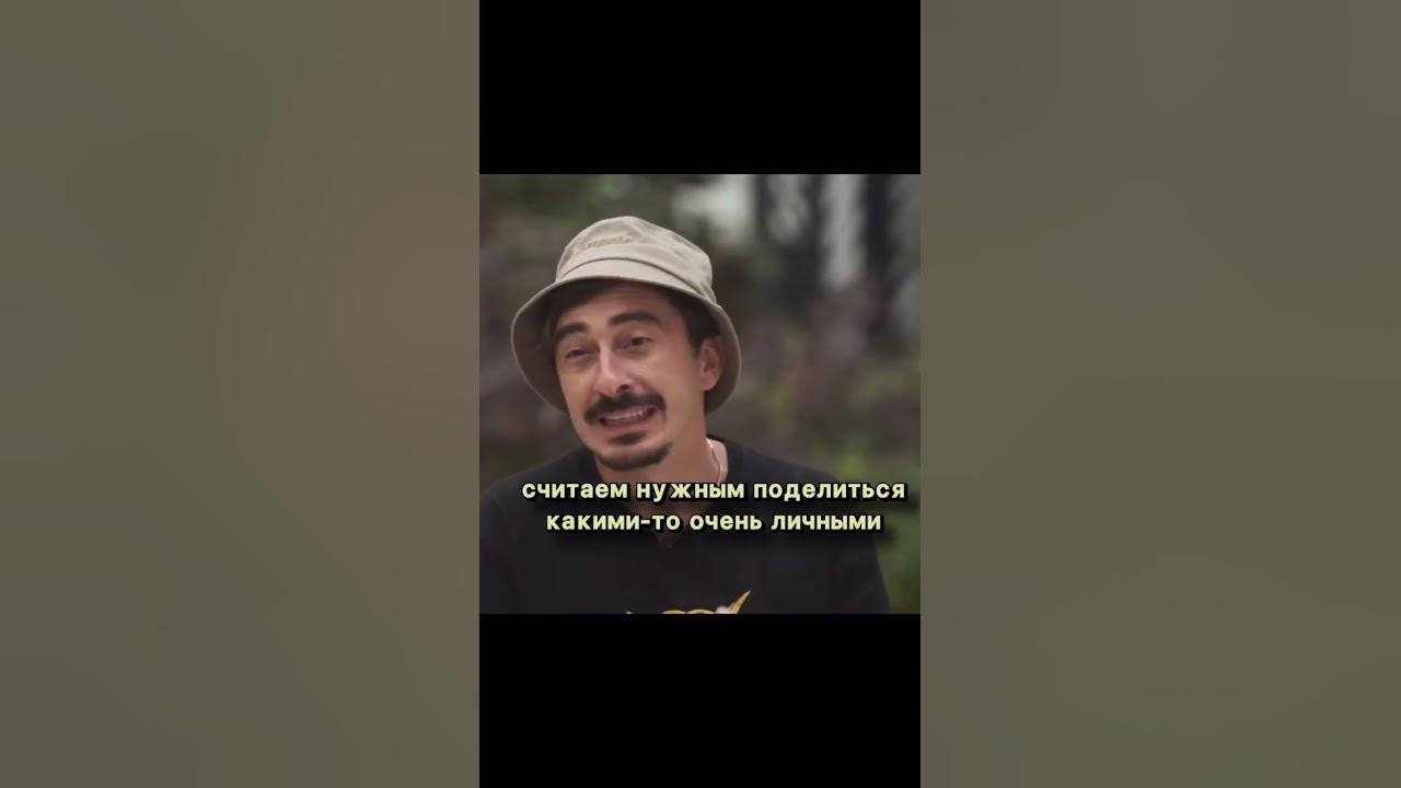 Отношения Серго и Кахи - YouTube