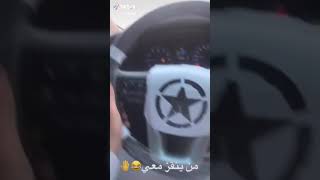 يالبى والله الهلي