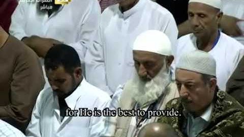 تلاوة خاشعة للشيخ ماهر المعيقلي المسجد الحرام ليلة 17 رمضان 1436