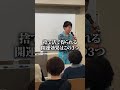 捨て活で起きる3つの開運効果