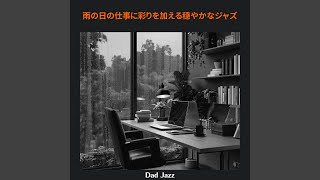Overcast Harmony, Focused Task