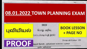 Geography Town Planning Exam Tnpsc Questions Analysis | Tnpsc Geography | Tnpsc Geography Questions