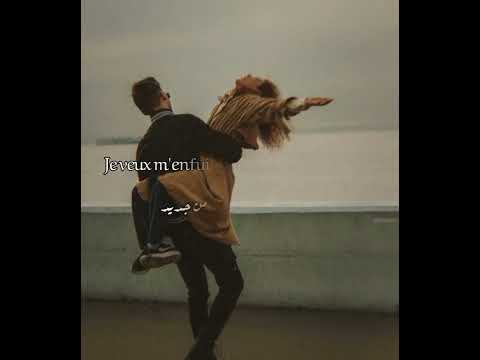 الرقصة الأخيرة