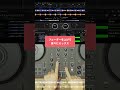 #13 【rekordbox】 大定番!?エコーを使って余韻を残しながらミックスする方法