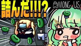 【ゆっくり実況】エアシップでキノコまみれにした結果!!!!?【Among Us】#めめ村
