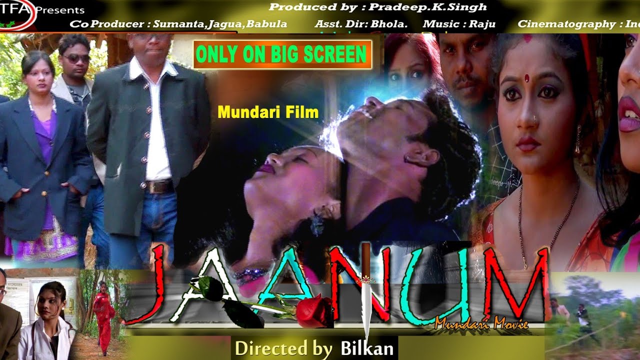 New Mundari Film  Janum part 1 Full Movie  Janum  Mundari Movie  Adivasi Media