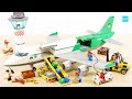 レゴ シティ エアカーゴターミナル 60022 ／ LEGO City Cargo Terminal Speed Build & Review