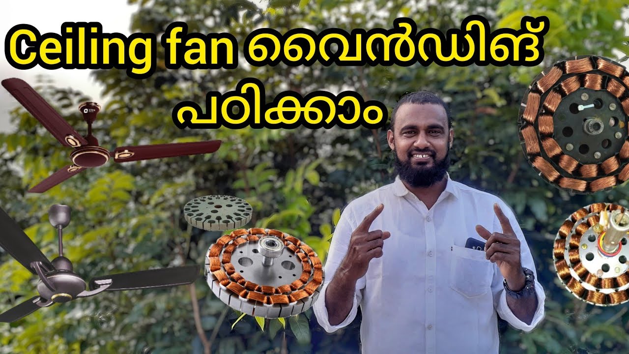ceiling fan rewinding in malayalam tutorial najeeb motor winding